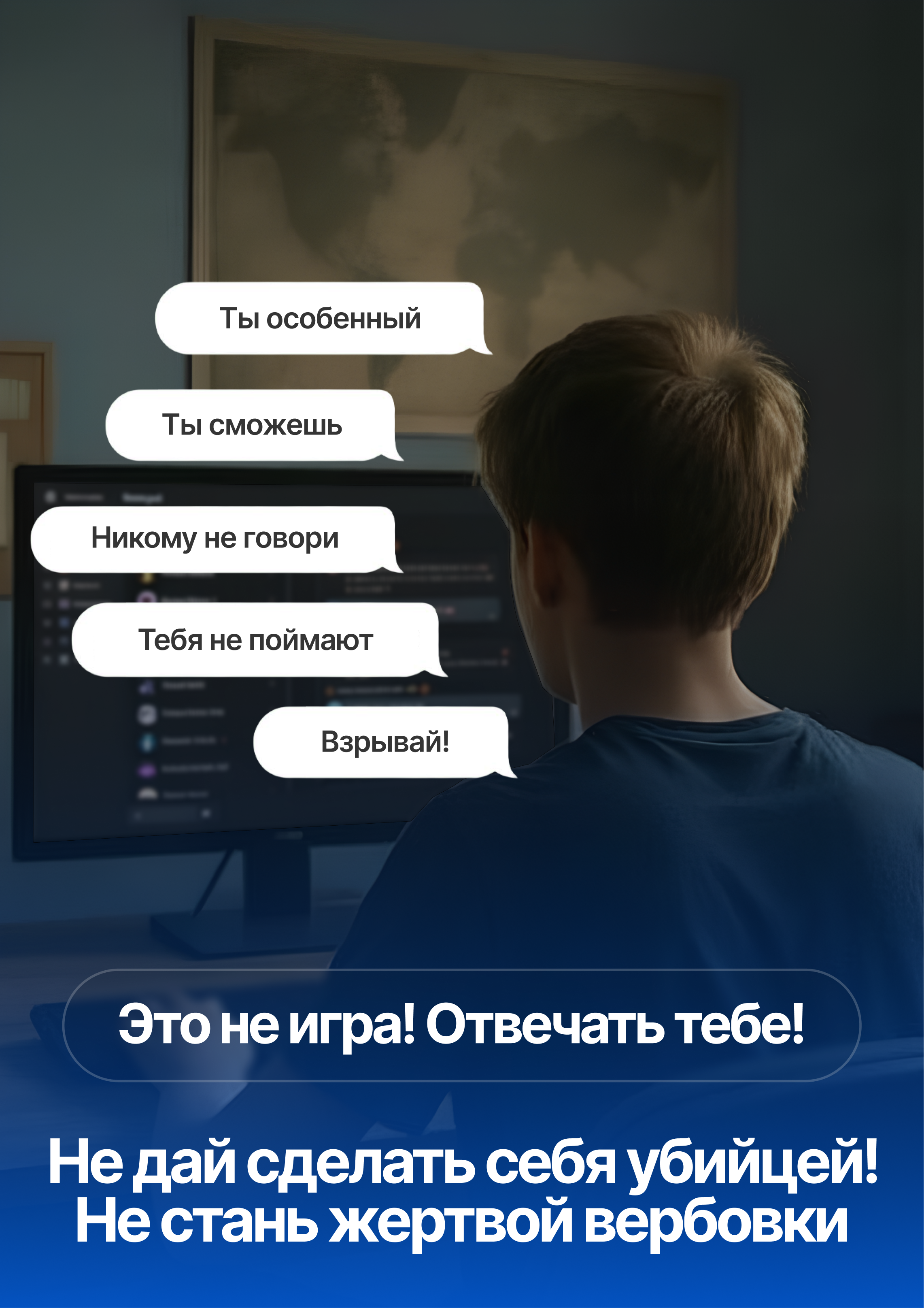Изображения.